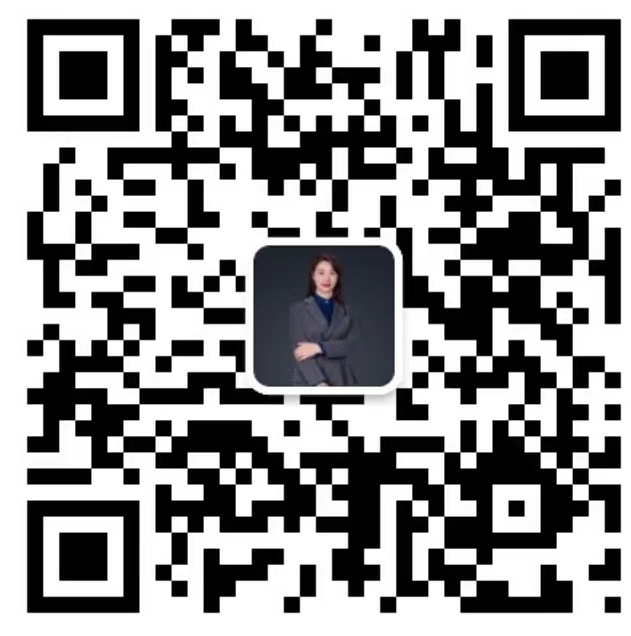 隆廣順剁椒豬腳飯